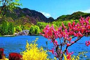 Srinagar Pahalgam Sightseeing, Book Hotels in Pahalgam , Best resorts in Pahalgam, Tour Packages for  Srinagar Gulmarg Pahalgam  Kashmir, Rent a Car for Jammu Kashmir tour packages, Tour to Jammu Kashmir,  Best Time to Visit  Jammu Kashmir, Visit Tourist places in Jammu Kashmir, Jammu  Kashmir  honeymoon packages,  Explore Jammu Kashmir  tour packages, 